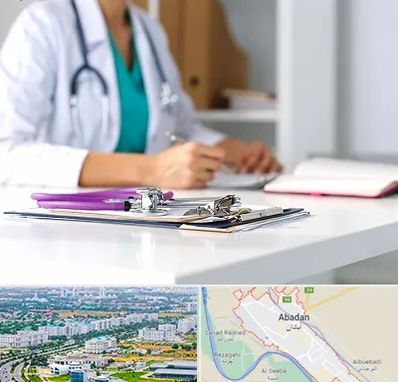 درمان تبخال تناسلی زنان در آبادان