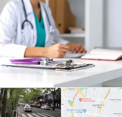 درمان تبخال تناسلی زنان در ظفر 