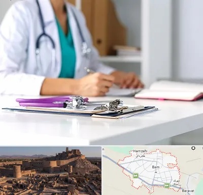 درمان تبخال تناسلی زنان در بم