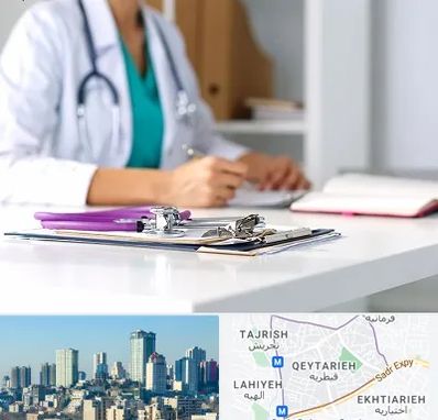 درمان تبخال تناسلی زنان در قیطریه 