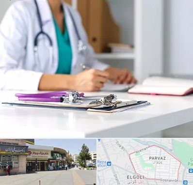 درمان تبخال تناسلی زنان در پرواز تبریز