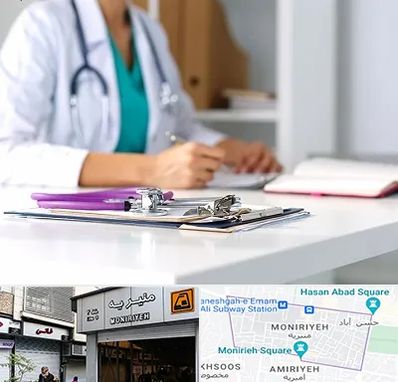 درمان تبخال تناسلی زنان در منیریه 