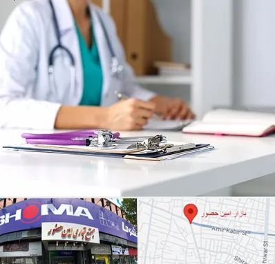 درمان تبخال تناسلی زنان در امین حضور