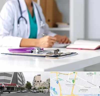 درمان تبخال تناسلی زنان در بلوار فردوس 