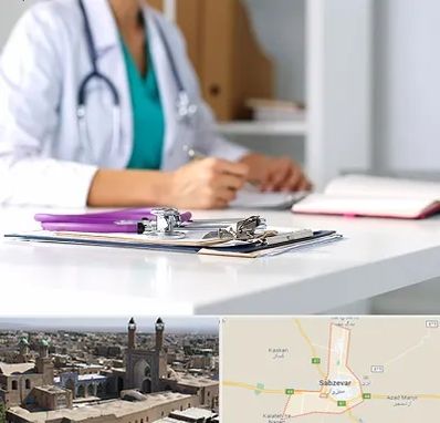 درمان تبخال تناسلی زنان در سبزوار