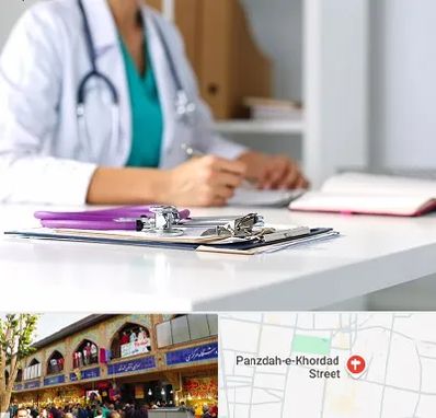 درمان تبخال تناسلی زنان در 15 خرداد