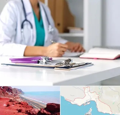 درمان تبخال تناسلی زنان در هرمزگان