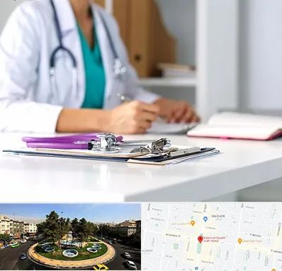 درمان تبخال تناسلی زنان در هفت حوض