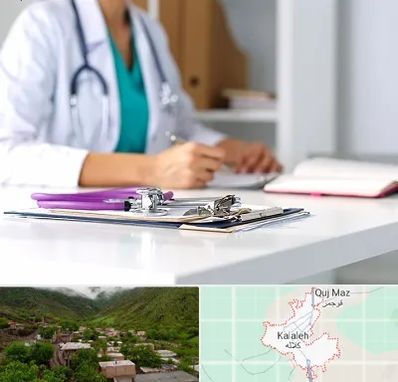 درمان تبخال تناسلی زنان در کلاله