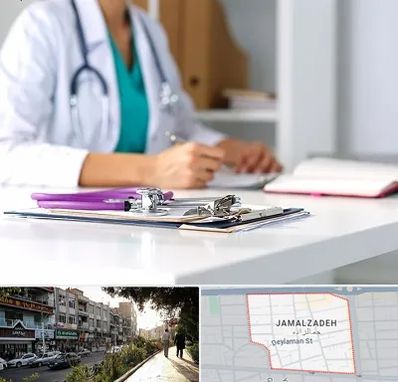 درمان تبخال تناسلی زنان در خیابان جمالزاده