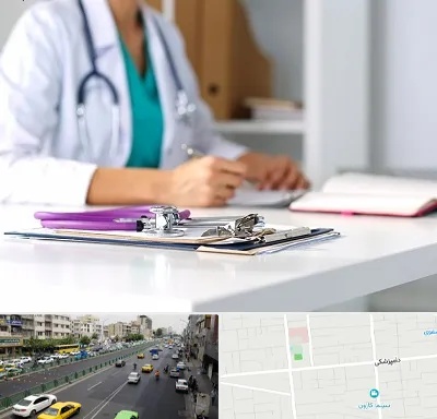 درمان تبخال تناسلی زنان در خیابان دامپزشکی