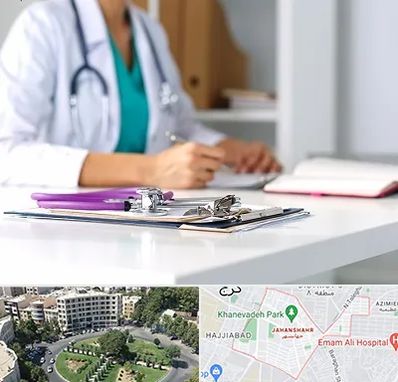 درمان تبخال تناسلی زنان در جهانشهر کرج 