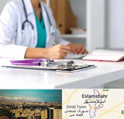 درمان تبخال تناسلی زنان در اسلامشهر