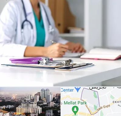 درمان تبخال تناسلی زنان در الهیه 