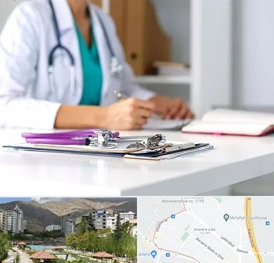 درمان تبخال تناسلی زنان در شهر زیبا