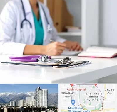 درمان تبخال تناسلی زنان در شهرک غرب 