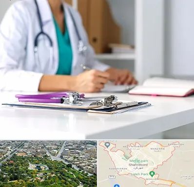 درمان تبخال تناسلی زنان در شهرکرد