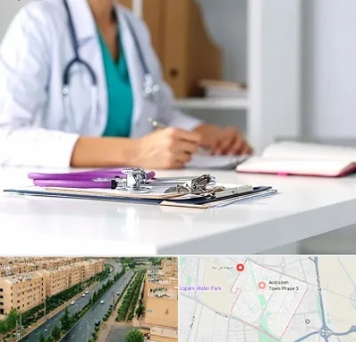 درمان تبخال تناسلی زنان در فاز سه اندیشه