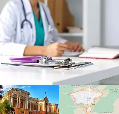 درمان تبخال تناسلی زنان در خوی