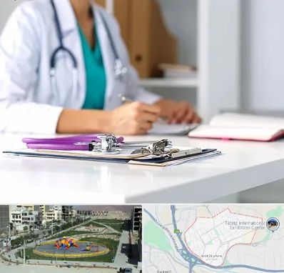 درمان تبخال تناسلی زنان در مرزداران تبریز