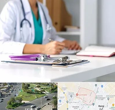 درمان تبخال تناسلی زنان در شاهین ویلا کرج