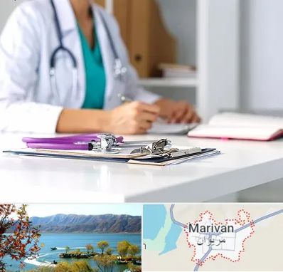 درمان تبخال تناسلی زنان در مریوان