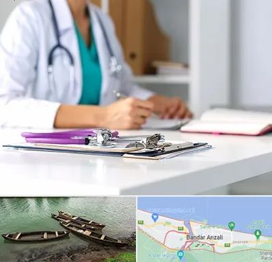 درمان تبخال تناسلی زنان در بندر انزلی