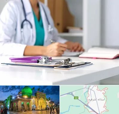 درمان تبخال تناسلی زنان در آستانه اشرفیه