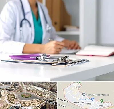 درمان تبخال تناسلی زنان در پرند