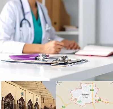 درمان تبخال تناسلی زنان در ساوه