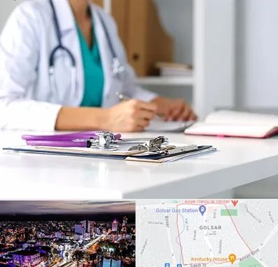 درمان تبخال تناسلی زنان در گلسار رشت 