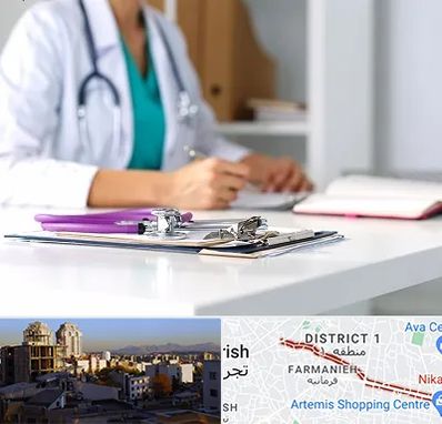 درمان تبخال تناسلی زنان در فرمانیه 