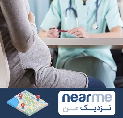 تست غربالگری در نزدیک من