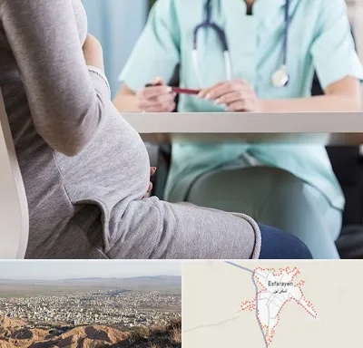 تست غربالگری در اسفراین