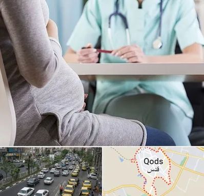 تست غربالگری در شهر قدس