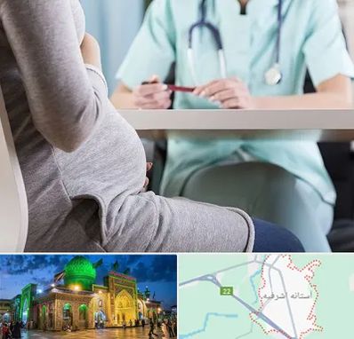 تست غربالگری در آستانه اشرفیه