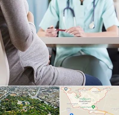 تست غربالگری در شهرکرد