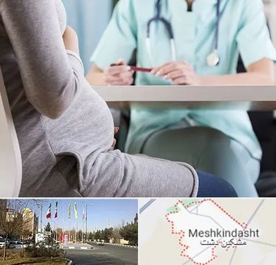 تست غربالگری در مشکین دشت