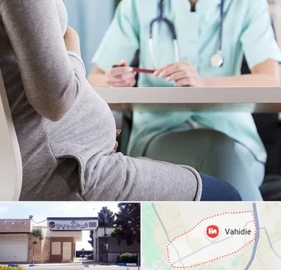 تست غربالگری در وحیدیه شهریار