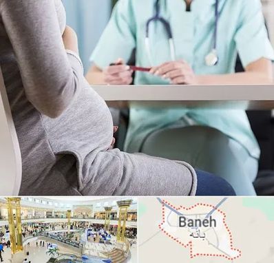 تست غربالگری در بانه