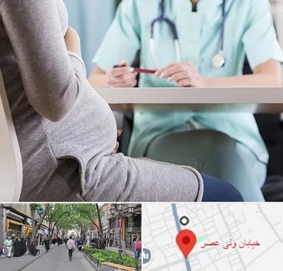 تست غربالگری در ولیعصر شهریار