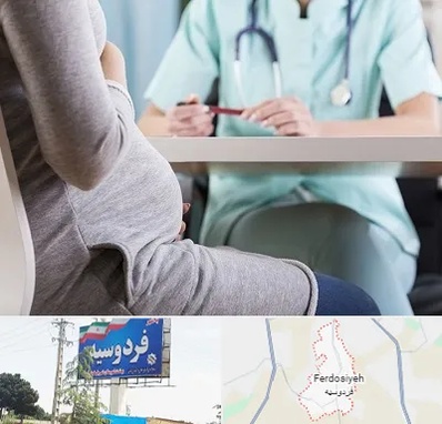 تست غربالگری در فردوسیه شهریار