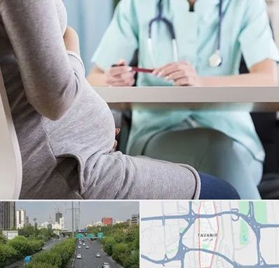 تست غربالگری در توانیر