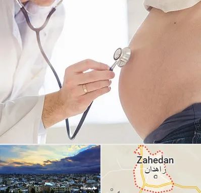 آزمایش غربالگری در زاهدان