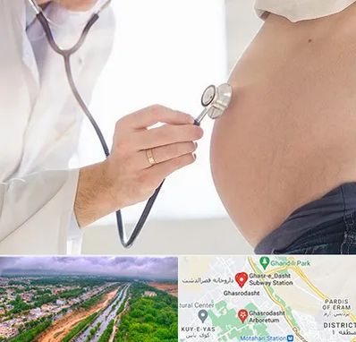 آزمایش غربالگری در قصرالدشت شیراز