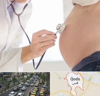 آزمایش غربالگری در شهر قدس