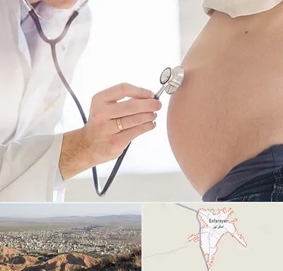 آزمایش غربالگری در اسفراین