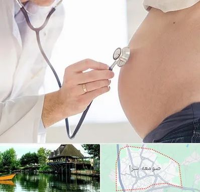 آزمایش غربالگری در صومعه سرا