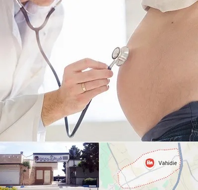 آزمایش غربالگری در وحیدیه شهریار