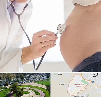 آزمایش غربالگری در مهرشهر کرج 